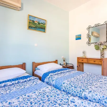 Daire Maria's House *